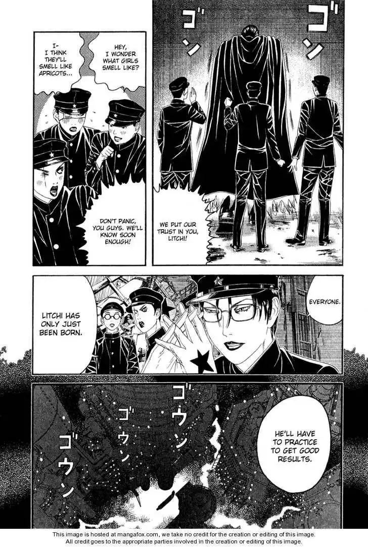 Litchi Hikari Club Chapter 3 8